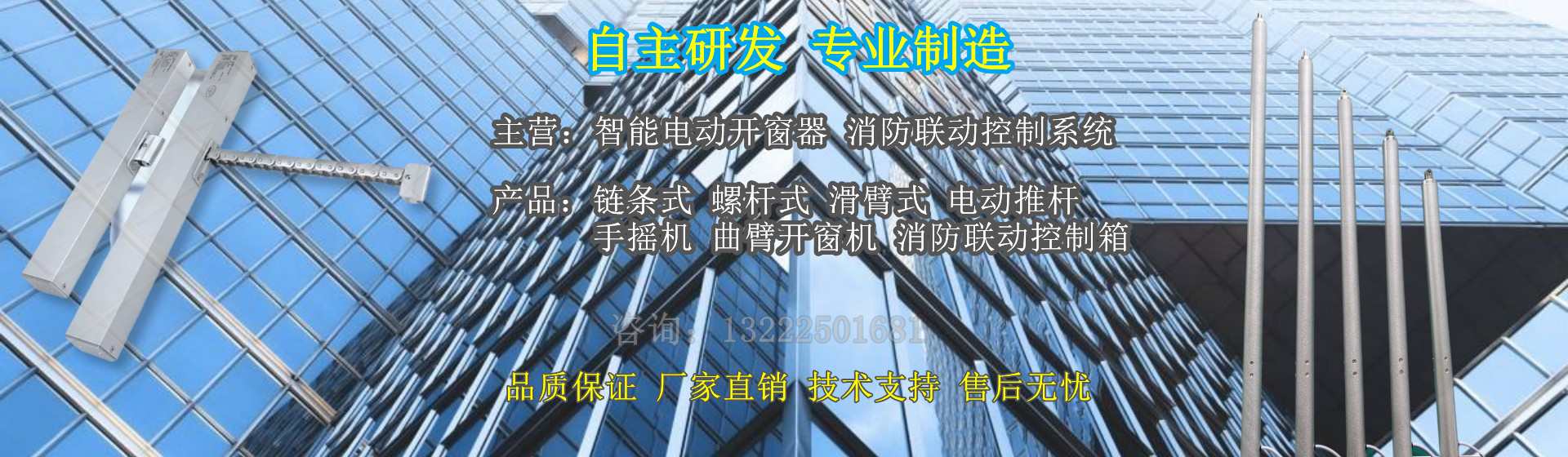 幻燈片