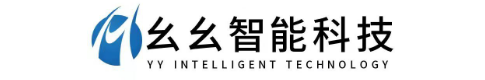 常州幺幺智能科技有限公司